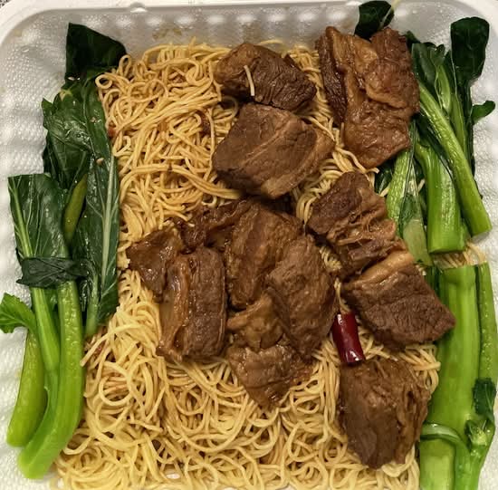 Beef Brisket Lo Mein
