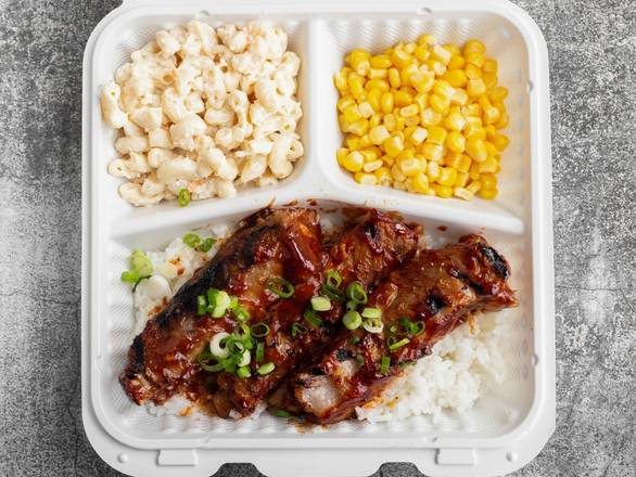 Luau Pork Ribs