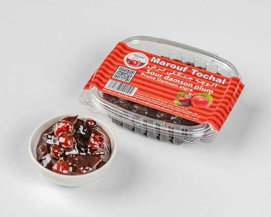 Sour Damson Plum  ( آلوچه جنگلی ترش )