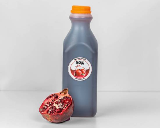 100%25 Daily Fresh Pomegranate Juice ( 1 Litre ) 🥤 آب انار تازه