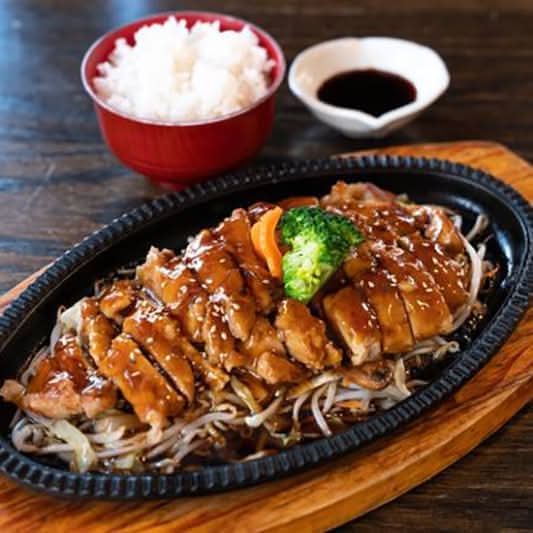 Chicken Supreme