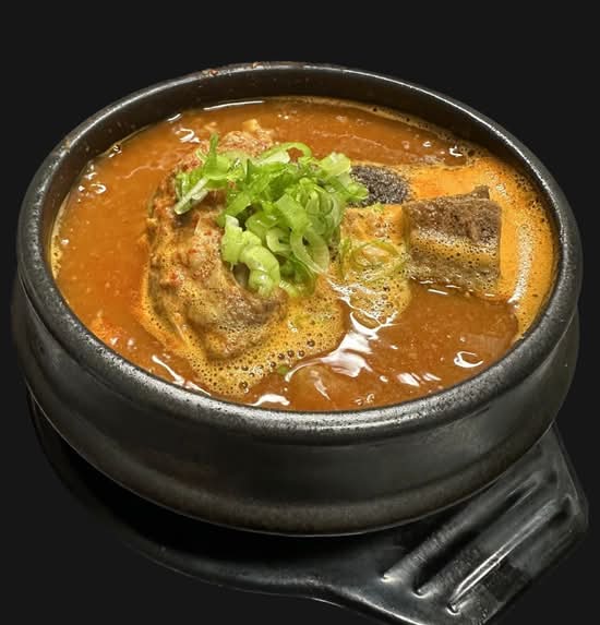 PORK BONE SOUP