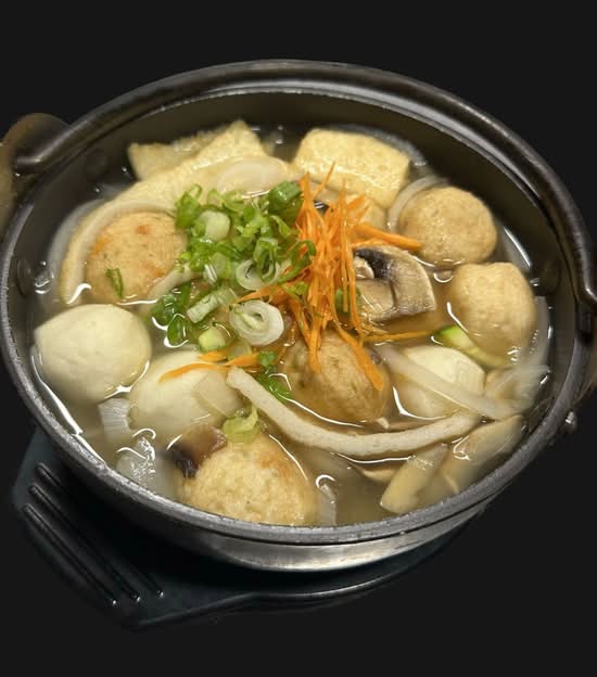 FISH CAKE SOUP