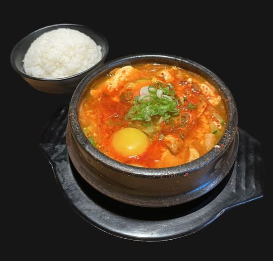 VEGETABLE SOONTOFU