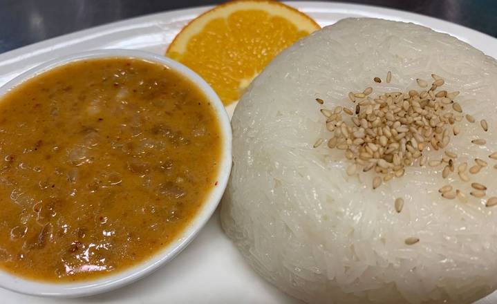Sticky Rice /Peanut Sauce