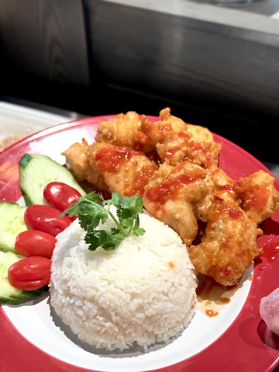 35. General Thai Chicken
