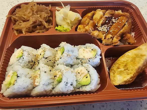 Chicken Bento