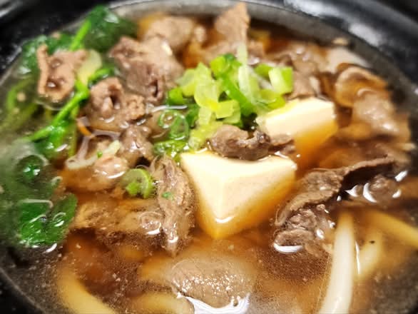 Beef Udon