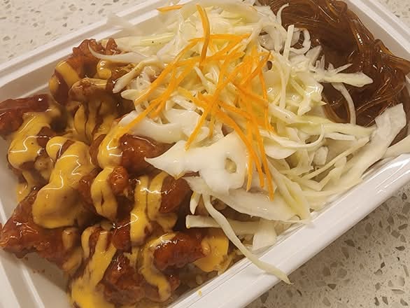 Salmon Teriyaki Don