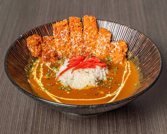Riz Au Curry Tonkatsu / Tonkatsu Curry Rice