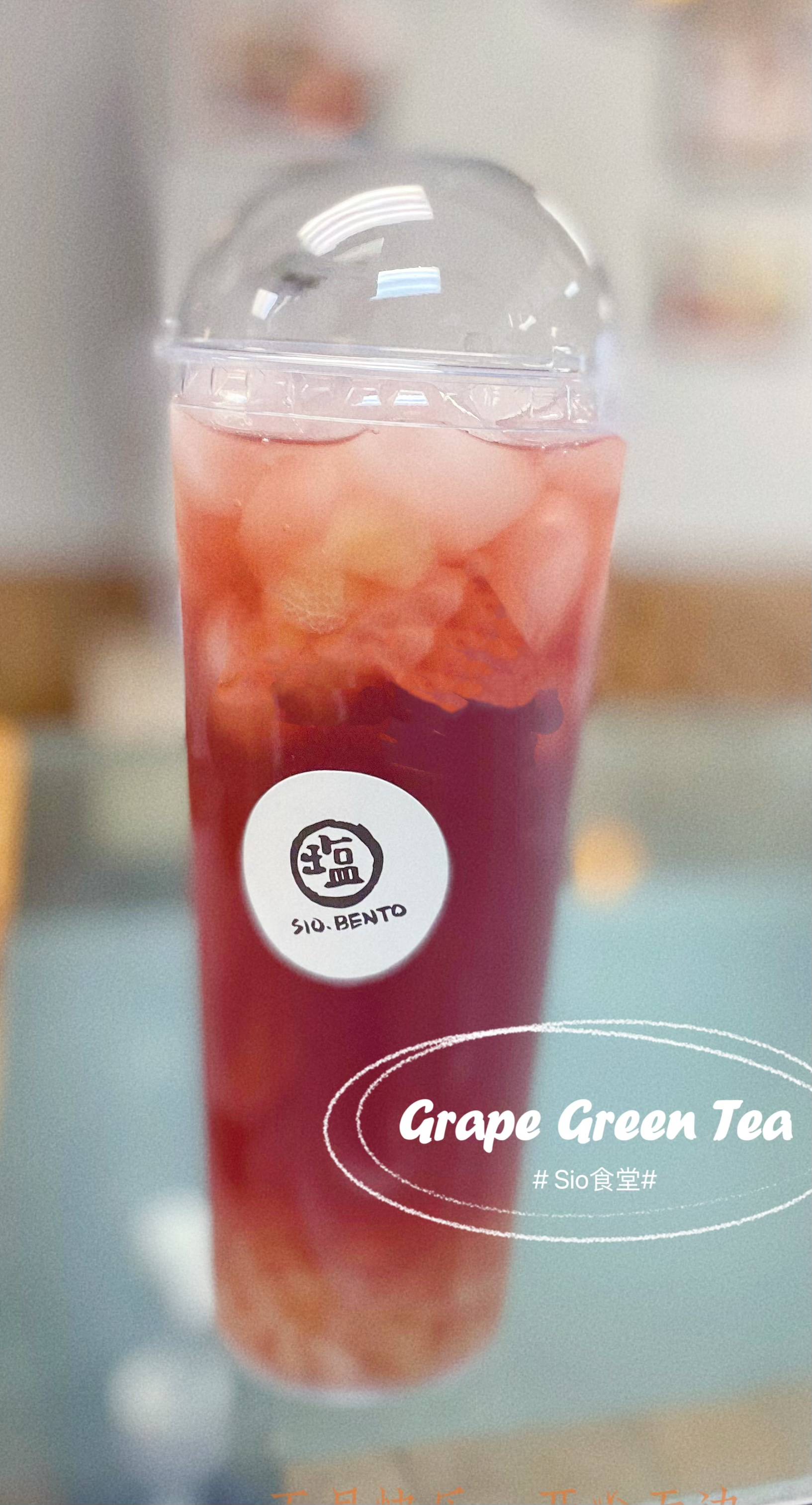 Grape Green Tea