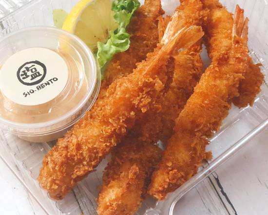 Shrimp Tempura