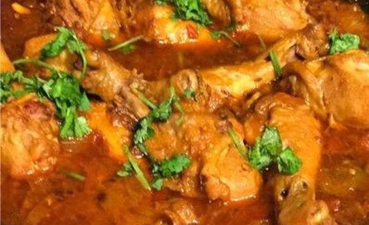 Afghan Chicken Curry