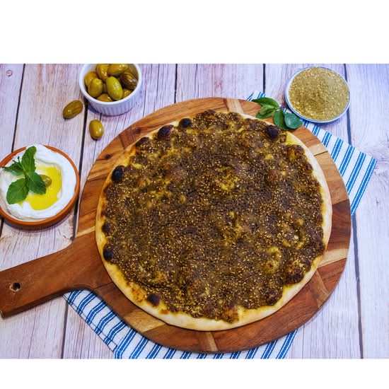 Zaatar Pie