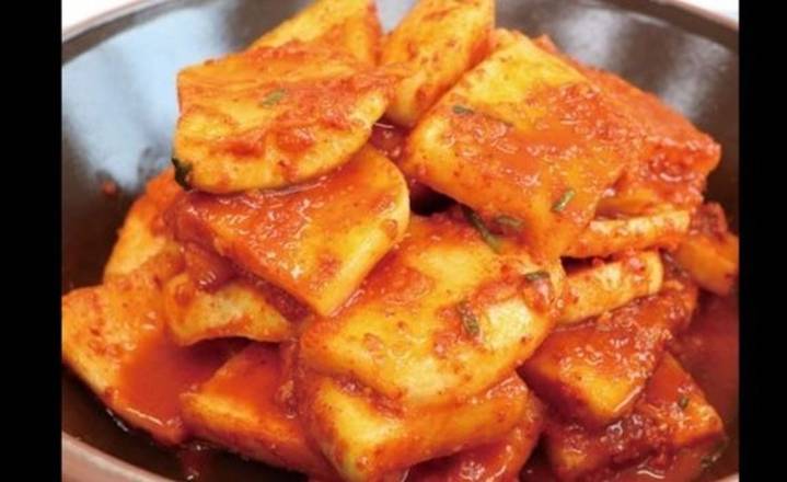 Radish Kimchi