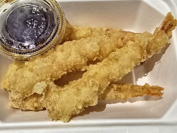 Shrimp Tempura (5 pcs)
