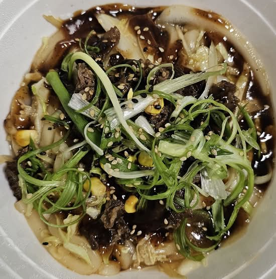 Yaki Udon
