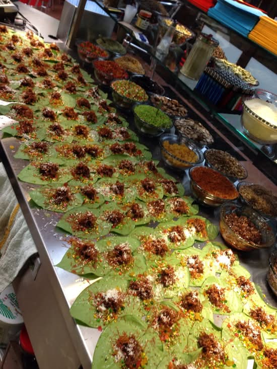Raja Sahib Paan