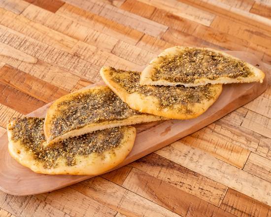 Zaatar Pie