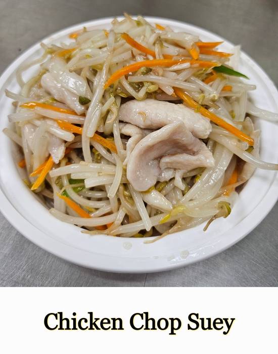 36. Chicken or Beef Chop Suey