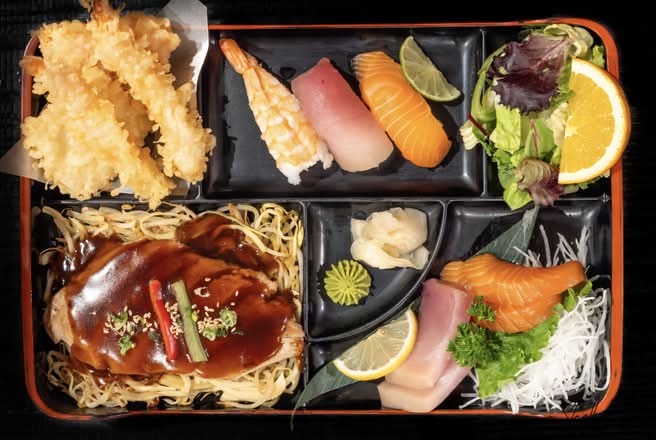 Canmore Bento Box