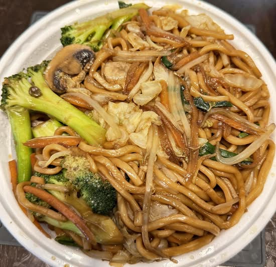 Vegetable Lo Mein