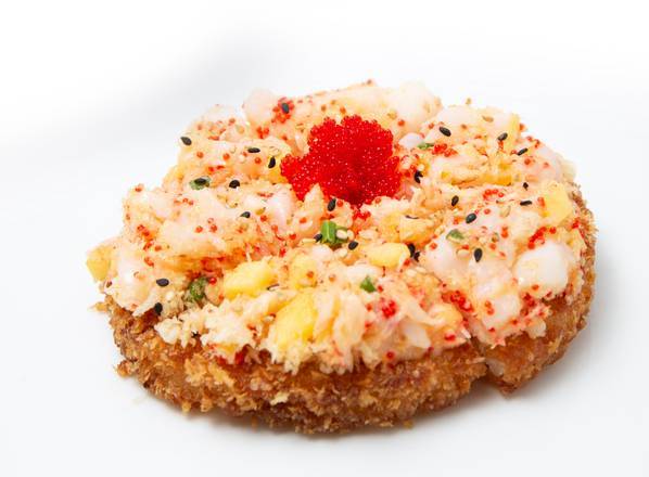 Sushi pizza fruits de mer / Seafood Sushi Pizza