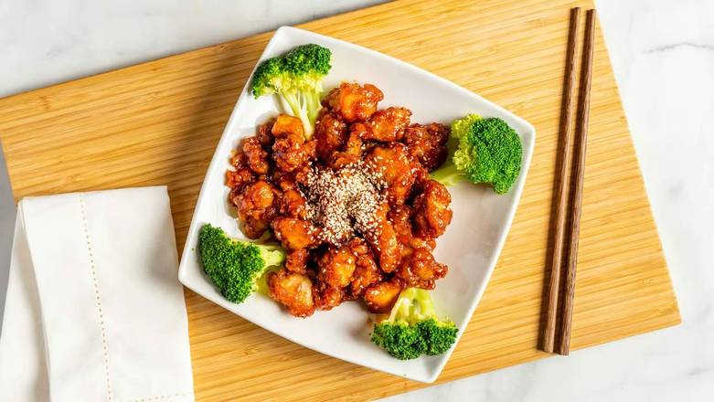 0603 Stir-Fried Sweet & Sour Sesame Chicken