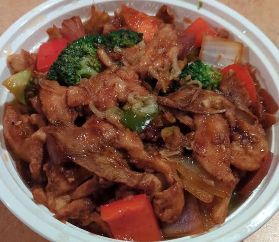 Ginger Chicken