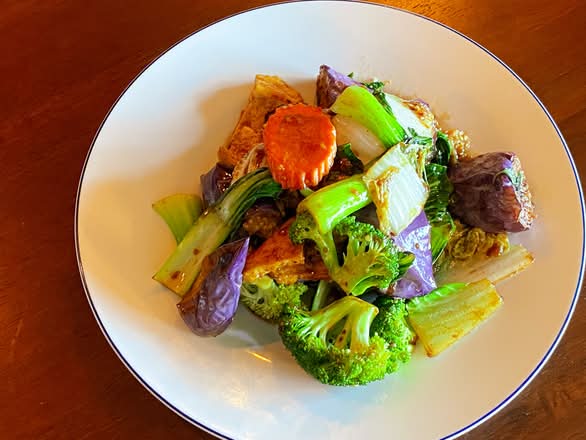 Spicy Eggplant