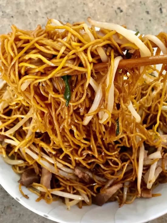 Vegetable Lo Mein