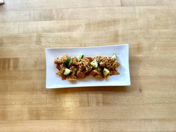 Sweet Chili Chicken