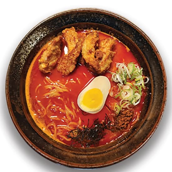 Spicy Chicken miso