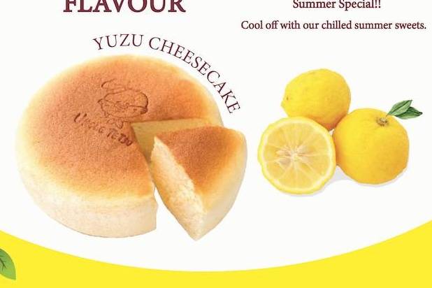 Yuzu Japanese Cheesecake (Limited Time Only)
