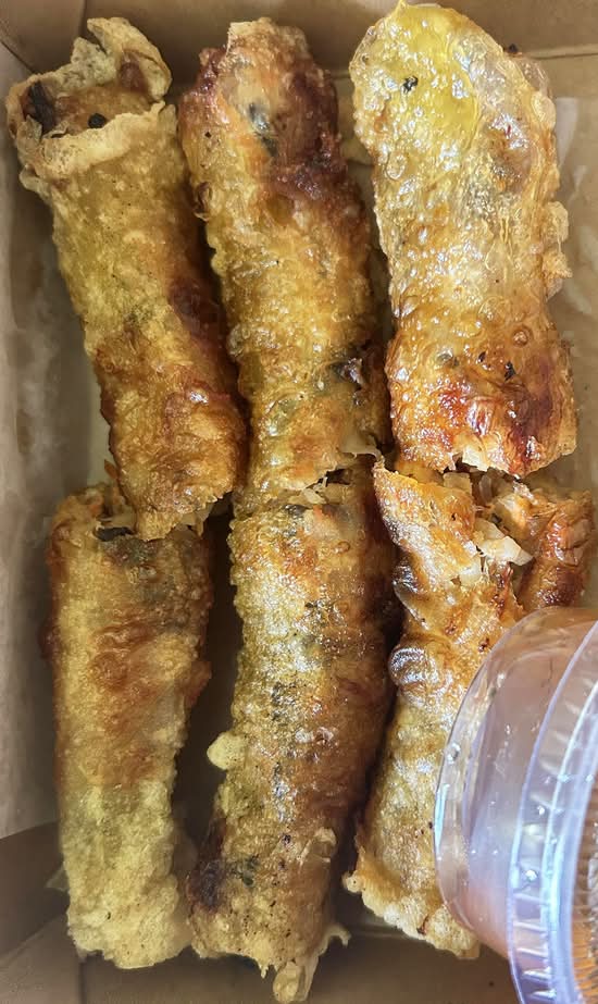 Vietnamese Spring Rolls (3 pcs)