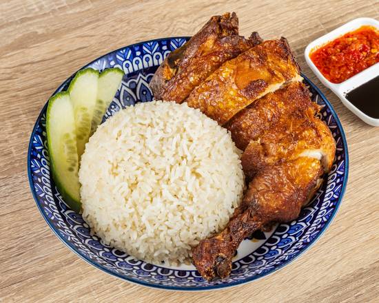 Roasted Chicken Rice