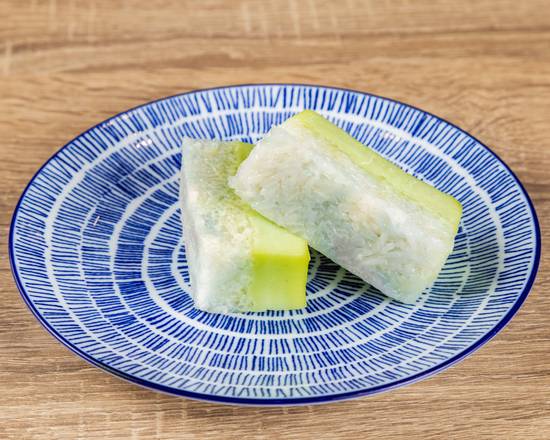 Kueh Salat