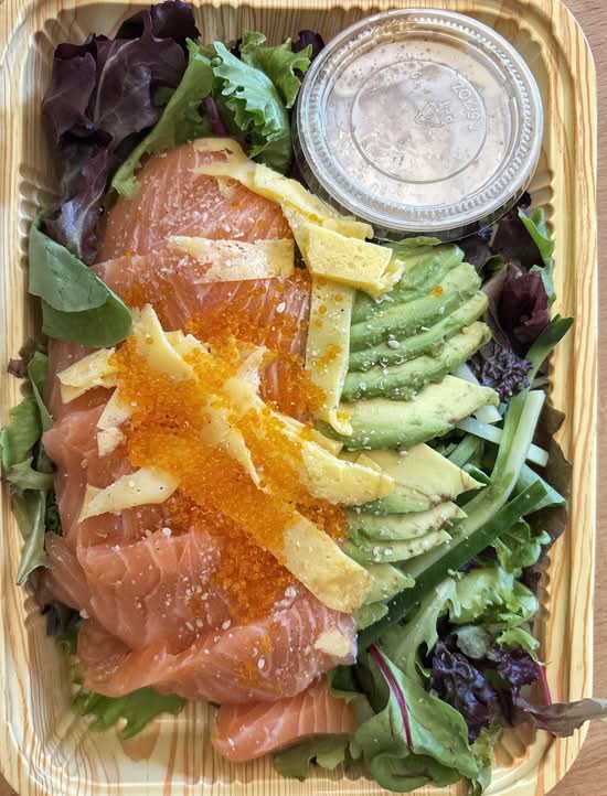 Salmon Sashimi Salad