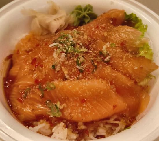 Spicy Salmon Don
