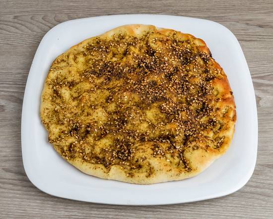 Zaatar Pie