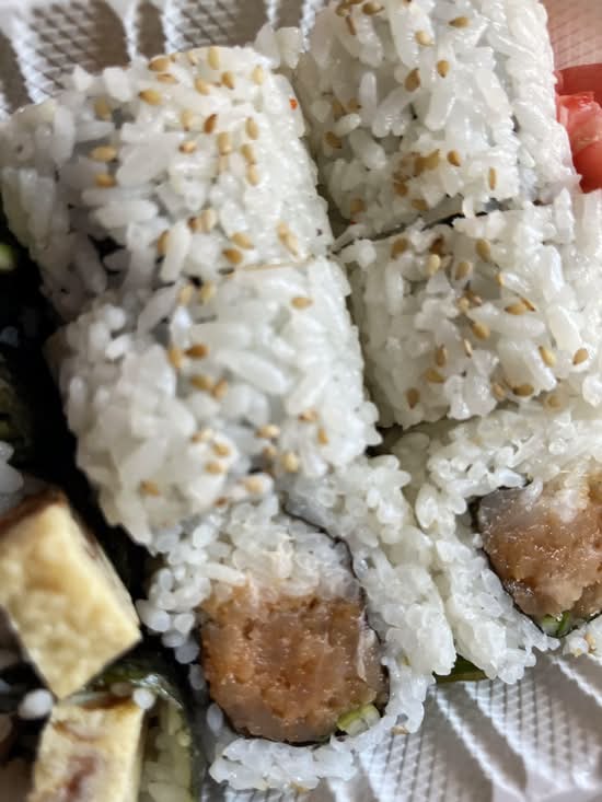 Spicy Tuna Roll