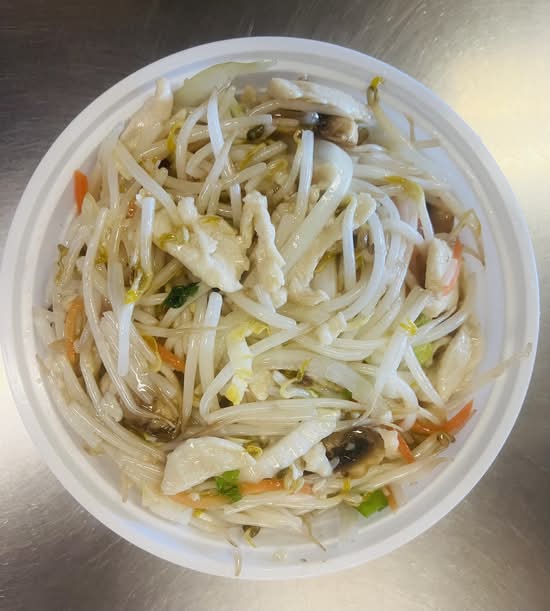 Chicken Chop Suey