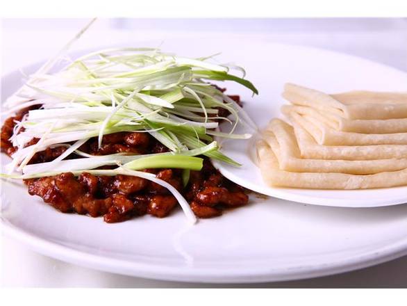 Pork w/Peking Sauce