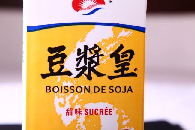 Soy Milk