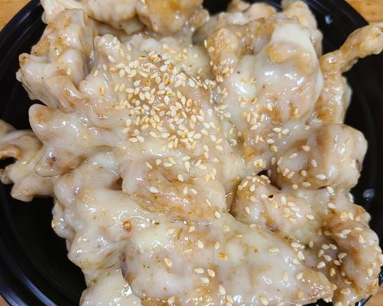 Sesame Chicken