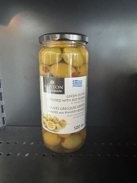 Ariston Green Olive with red pepper (500ml)