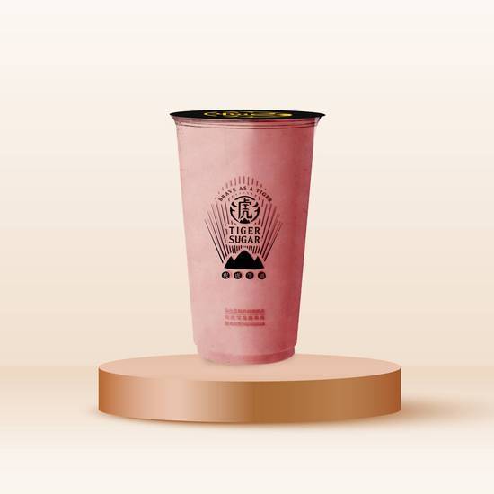 27 Strawberry Slush