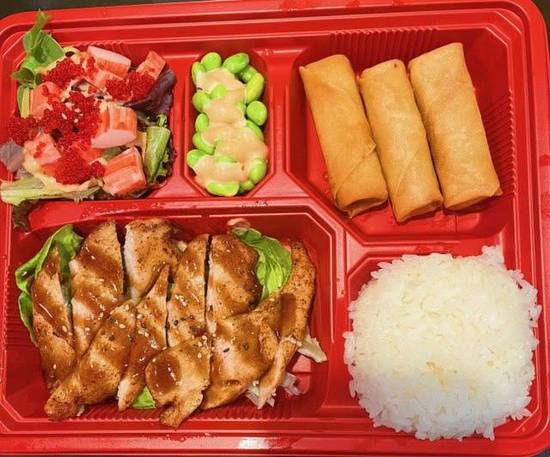 Bento Poulet Teriyaki/Teriyaki Chicken Bento