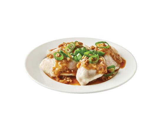 Steamed Chicken Dumplings (4 pcs)