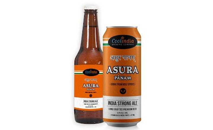 COOL INDIA ASURA PANAM